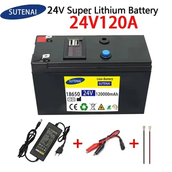 24V Batéria 120Ah 18650 lítiové batérie Dobíjacie batérie pre slnečnej energie elektrický akumulátor vozidla,+25.2v2A nabíjačky