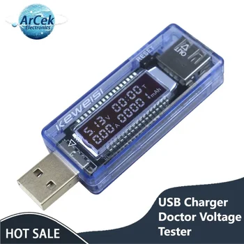 USB Nabíjačka, Lekára, Zdravotnícke Napájania Detektora Test Batérie Súčasných Merač Napätia Tester Plug and Play 3.5 V-7V 10mV 0-3A 10mA