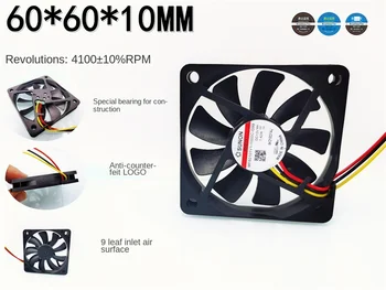 Nový, originálny MF60101V-1000C-G99 rýchlosti merania 6010 12V 1.42 W tichý 6TYP šasi, ventilátor