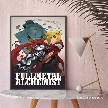 Fullmetal Alchemist Plagát Japonského Anime Seriálu Umenie Kryt Filmový Plagát na Stenu Maľovanie Domova (Bez Rámu)