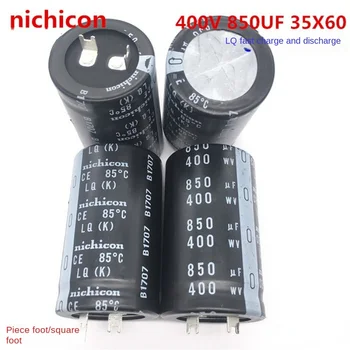 (1PCS) rýchle nabíjanie a vybíjanie 400V850UF 35X60 35*60 namiesto 820UF nichicon elektrolytických kondenzátorov.