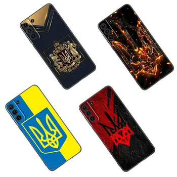 Ukrajina Vlajka Telefón puzdro Pre Samsung Galaxy S22 S23 S21 S20 Ultra FE S10E s rezacím zariadením S10 Lite S9 S8 Plus S7 S6 Okraji Mäkké TPU Kryt Čierny