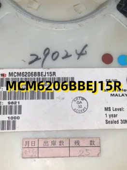 10pcs MCM6206BBEJ15R