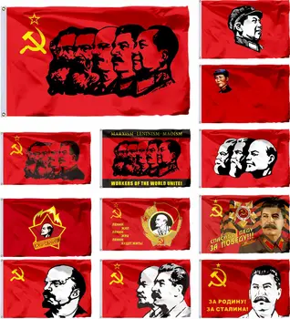 Sovietsky Znak Vlajky a Transparenty, Komunizmus Vlajky, Marx,Engels,Lenin,Stalin,CCCP, ZSSR