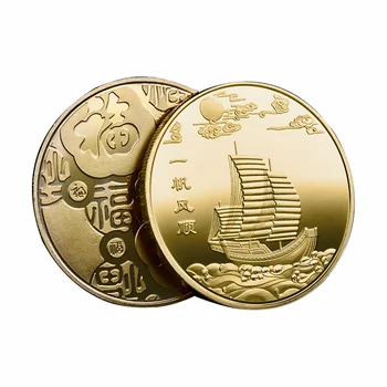 Čínsky Pamätné Mince Šťastie Loď Pláva Znamená, Že Veci Idú Dobre Zberateľskú Pozlátená Medaila