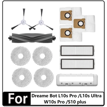 13PCS Príslušenstvo Pre Dreame Topánok L10S Pro /L10S Ultra /W10S Pro /S10 Plus Robota Vysávač Časti