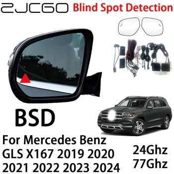 ZJCGO Auto BSD Radarový Výstražný Systém Blind Spot Detection, Bezpečnosti Jazdy Upozornenie na Mercedes Benz GLS X167 2019~2024