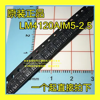 10pcs pôvodnej nové LM4120AIM5-2