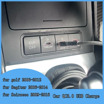 Auto Port USB Nabíjanie Prepínať Červené LED QC3.0 Mobilný Telefón Rýchle Nabíjanie Adaptér Pre VW Golf Sagitar 2006-2014 Scirocco POLO Passat