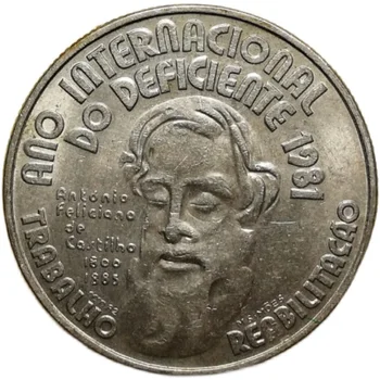 Portugalsko v roku 1981 Medzinárodný Rok zdravotne Postihnutých Osôb, 25 Escudos Pamätné Mince Medi, Niklu, Mince 28.5 mm