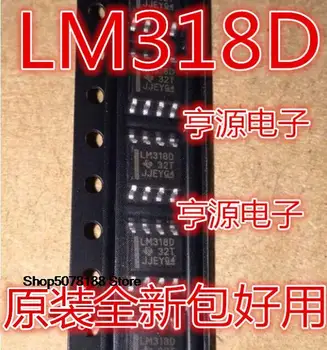 10pieces LM318DR LM318D LM318 