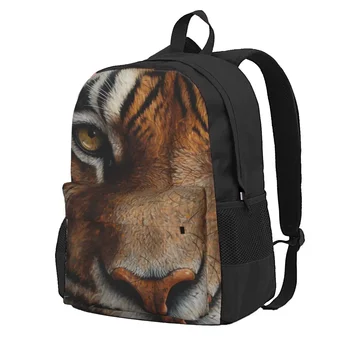Tiger Batoh Očí zblízka Zvierat Oči Turistické Batohy Ženy Kawaii Školské Tašky Dizajnér Priedušná Batoh