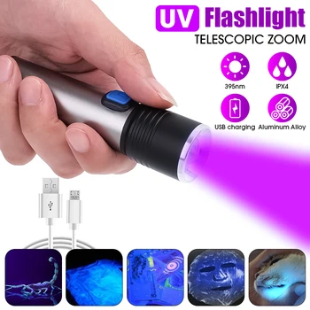 365/395nm UV žiareniu, Vodotesný, Baterka Zoomovateľnom USB Nabíjateľné Baterky Ultrafialové Svetlo Pet Moču Detektor Scorpion Lov UV Lampa