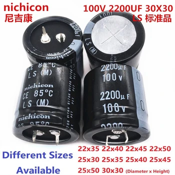 2 KS Japonský Nichicon/NCC 2200uF100V 100V2200uF 22x35/40/45/50 25x30/35/40/45/50 30x30 plug-in PSU kondenzátor