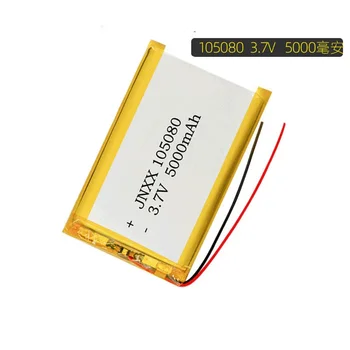 3,7 V 5000mAh 18.5 Wh 105080 Thermistor Li-Polymer Li Batéria Pre DashCam GPS ipod PAD Power Bank Tablet PC Časť