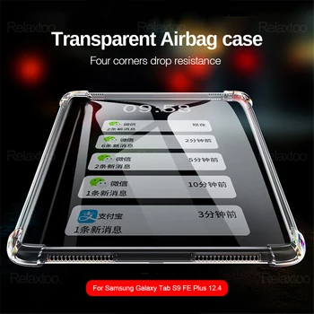 Samung TabS9FE Jasné, Airbagy Shockproof TPU Mäkký Kryt Pre Samsung Galaxy Tab S9 FE Plus S 9 S9FE S9FE+ WIFI/5G Chrániť Fundas