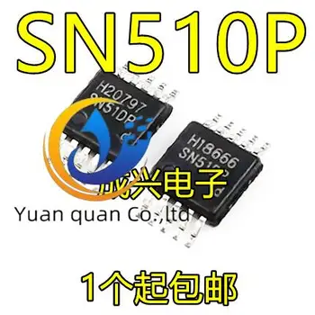 30pcs originálne nové SN510P SN51DP SSOP10 LCD power management chip je pripravený na výmenu