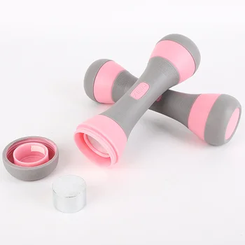 Horúce gym Fitness tréning ružový trojuholník twist nastaviteľné hmotnosť kola gumy činky