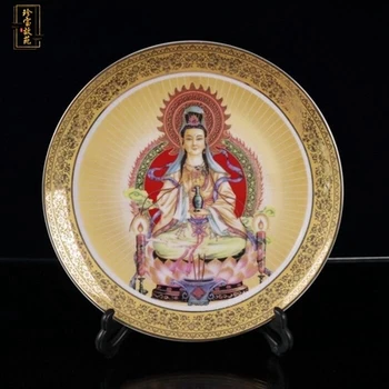Nádherné Retro (Famille Rose Sedí Lotus Avalokitesvara Obrázok) Porcelánový Tanier Dekorácie, Ozdoby