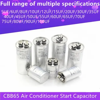 CBB65 Klimatizácia Kompresor Starter Kondenzátor 450V AC Sľub v nevýbušnom 8UF 10UF, 25UF, 30UF, 35UF, 40UF, 80UF,100UF