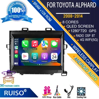 RUISO Android dotykový displej auto dvd prehrávač Pre Toyota Alphard 2008-2014 auto rádio stereo navigáciu monitor 4G Wifi GPS