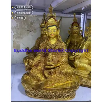 45 cm veľké DOBRÝ Budhistické dodávky Chrámu sochu budhu Budhizmus Tantrické Guru Rinpočhe Padmasambhava buddha medi gold-plating