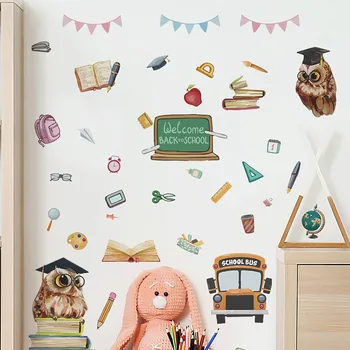 Cartoon sova detskej izby pozadí dekorácie a skrášľujúce nálepka na stenu