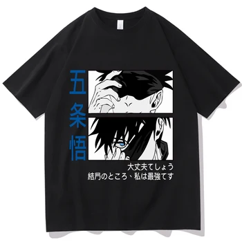 Anime T-Shirts Jujutsu Kaisen Satoru Gojo Módne Harajuku O-Krku Krátky Rukáv, Muž, Žena, Košele Fanúšikov Darček