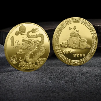 1Pc 2024 Nový Rok Draka Pamätné Mince Čínskeho Zverokruhu Medaily Darček Mince Nový Rok Pamätné Mince
