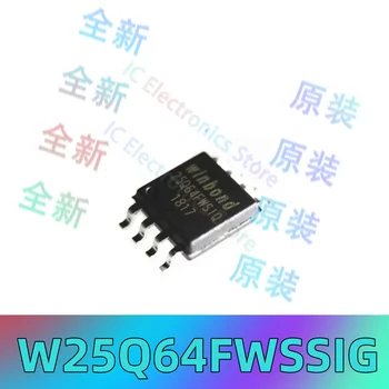 Pôvodné originálne W25Q64FWSSIG obrazovke vytlačené 25Q64FWSIG SOP-8 FLASH pamäťový čip